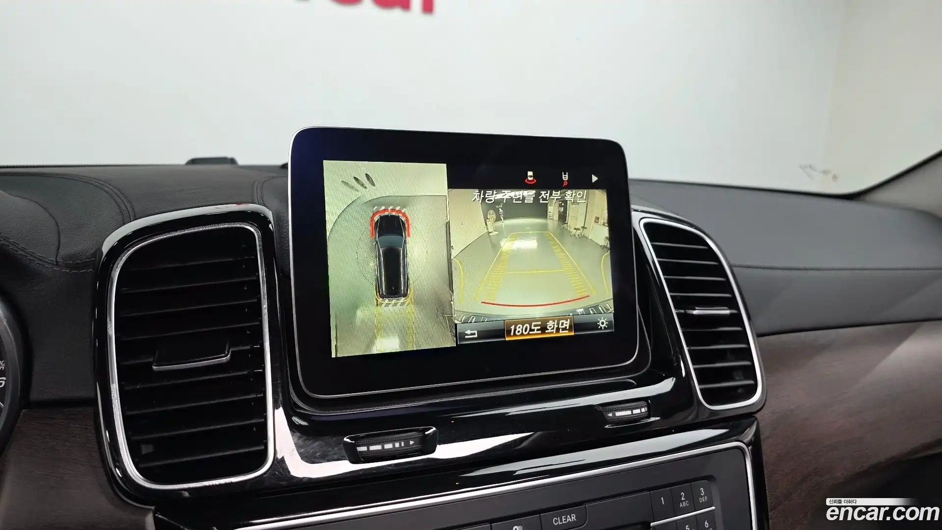 GLS-Class Mercedes-Benz 2017.0-OPTION-018