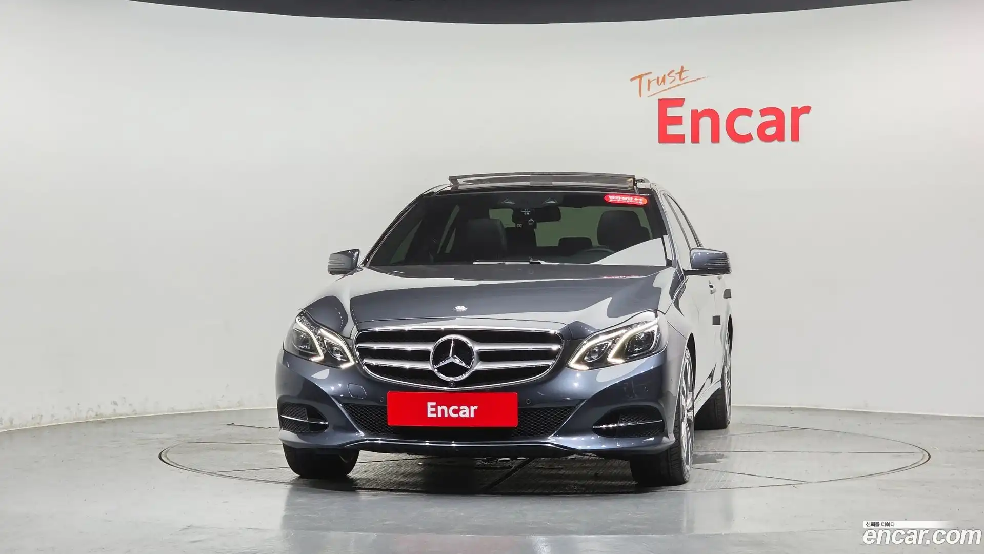 E-Class Mercedes-Benz 2015.4-OUTER-003