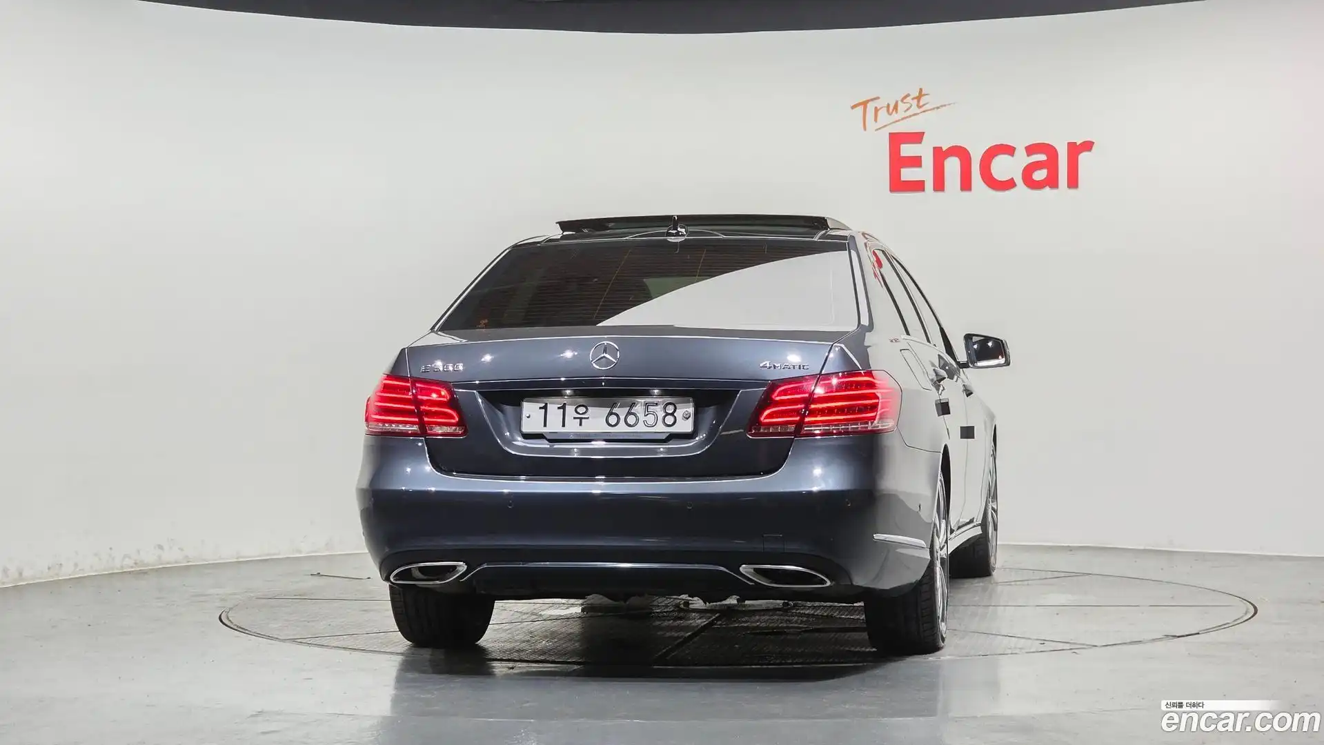 E-Class Mercedes-Benz 2015.4-OUTER-004