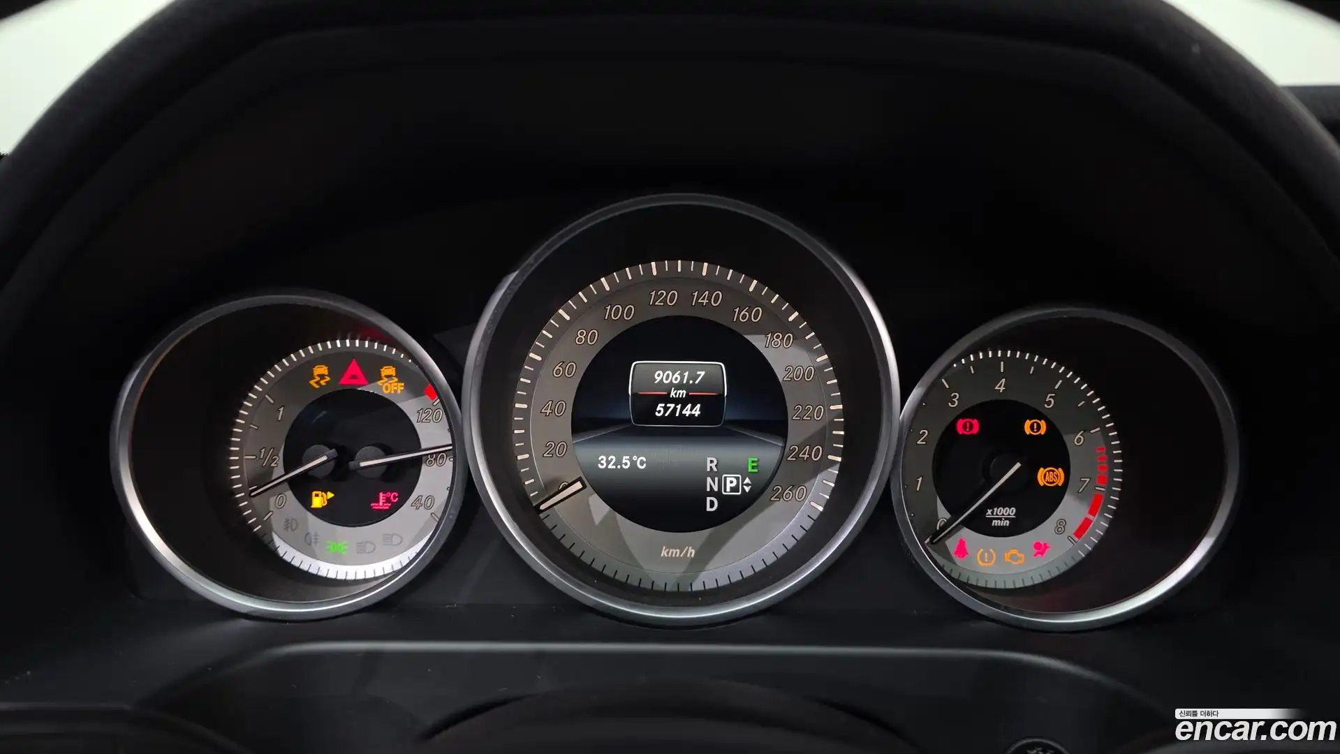 E-Class Mercedes-Benz 2015.4-INNER-008
