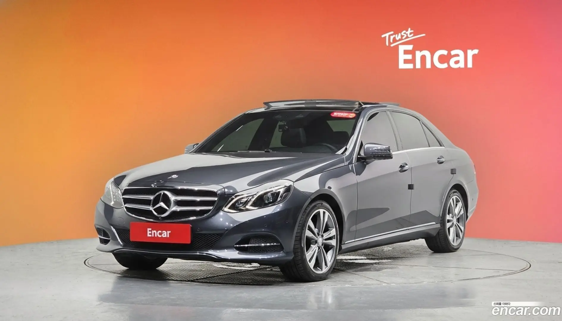 Main__Slider__Photo:E-Class Mercedes-Benz 2015.4-0