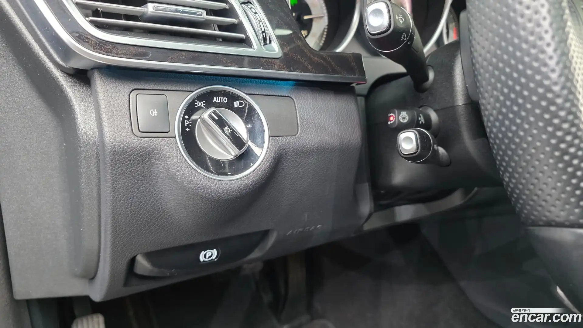 E-Class Mercedes-Benz 2015.4-OPTION-041