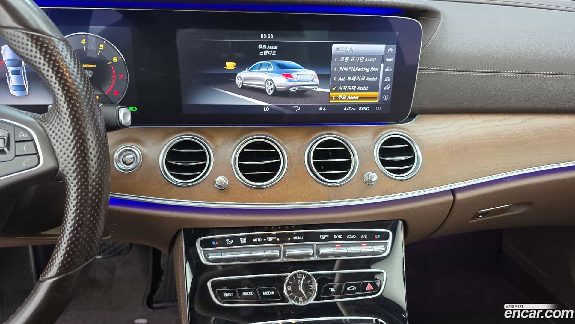 E-Class Mercedes-Benz 2017.0-OPTION-017