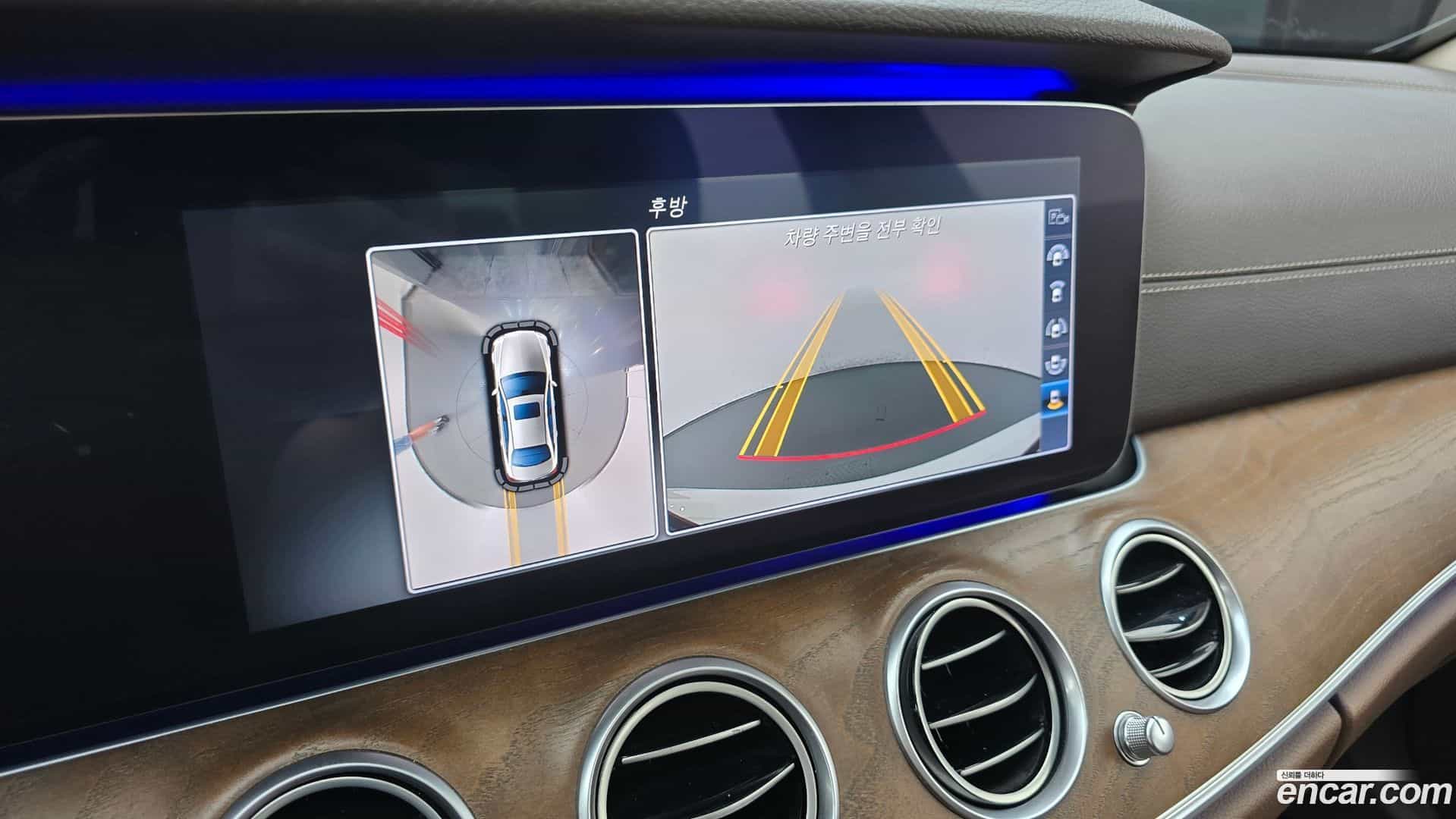 E-Class Mercedes-Benz 2017.0-OPTION-019