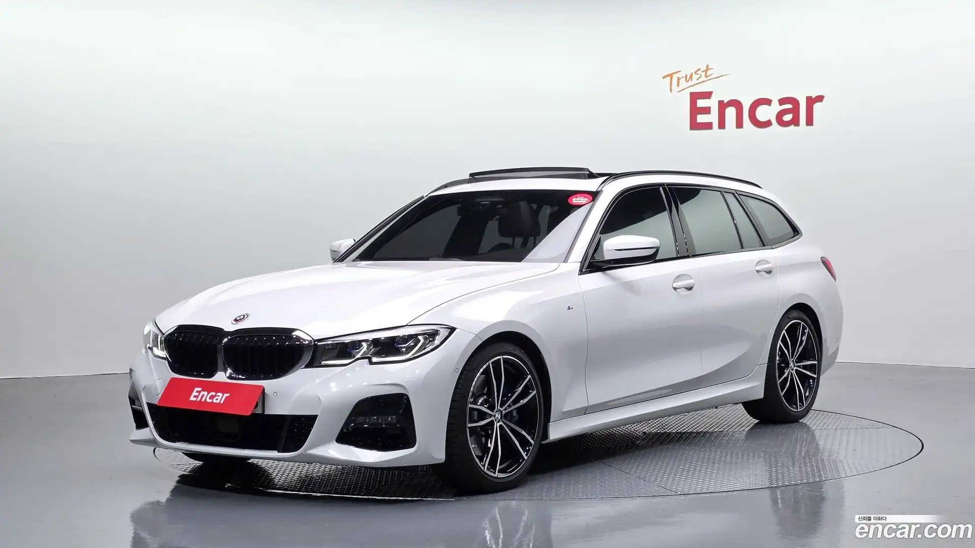 3-Series BMW 2022.4-OUTER-001