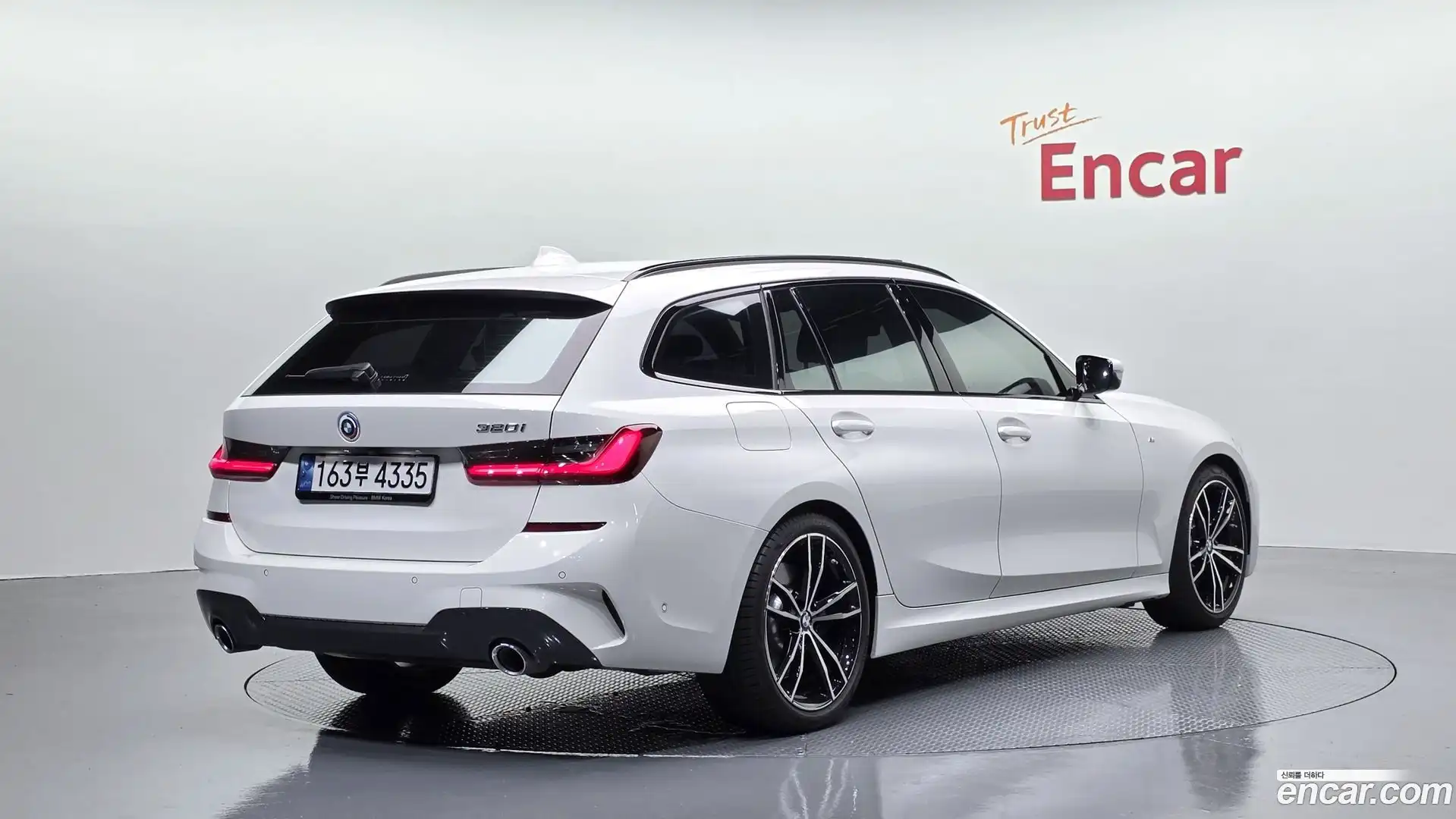 3-Series BMW 2022.4-OUTER-002