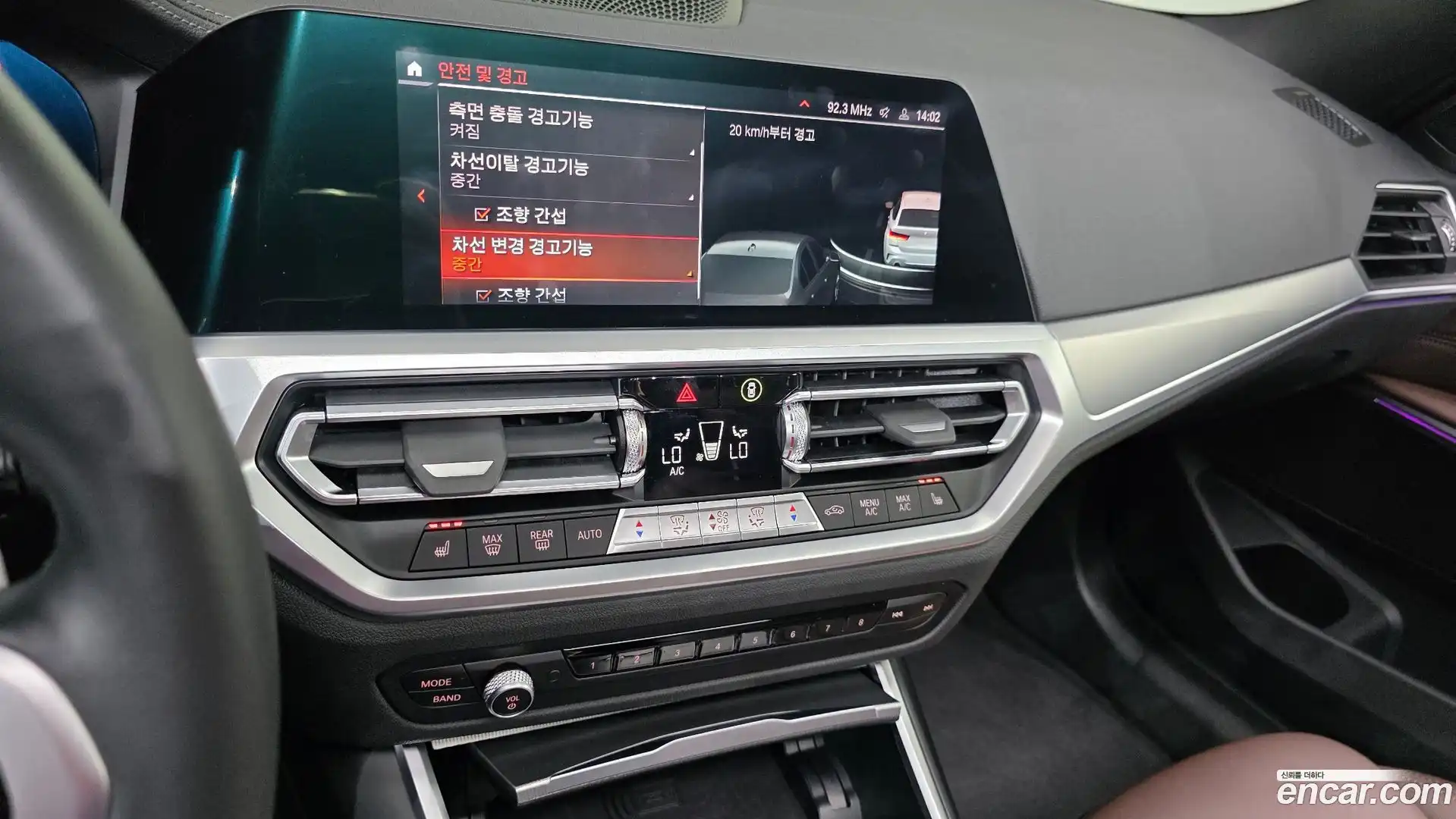 3-Series BMW 2022.4-OPTION-019