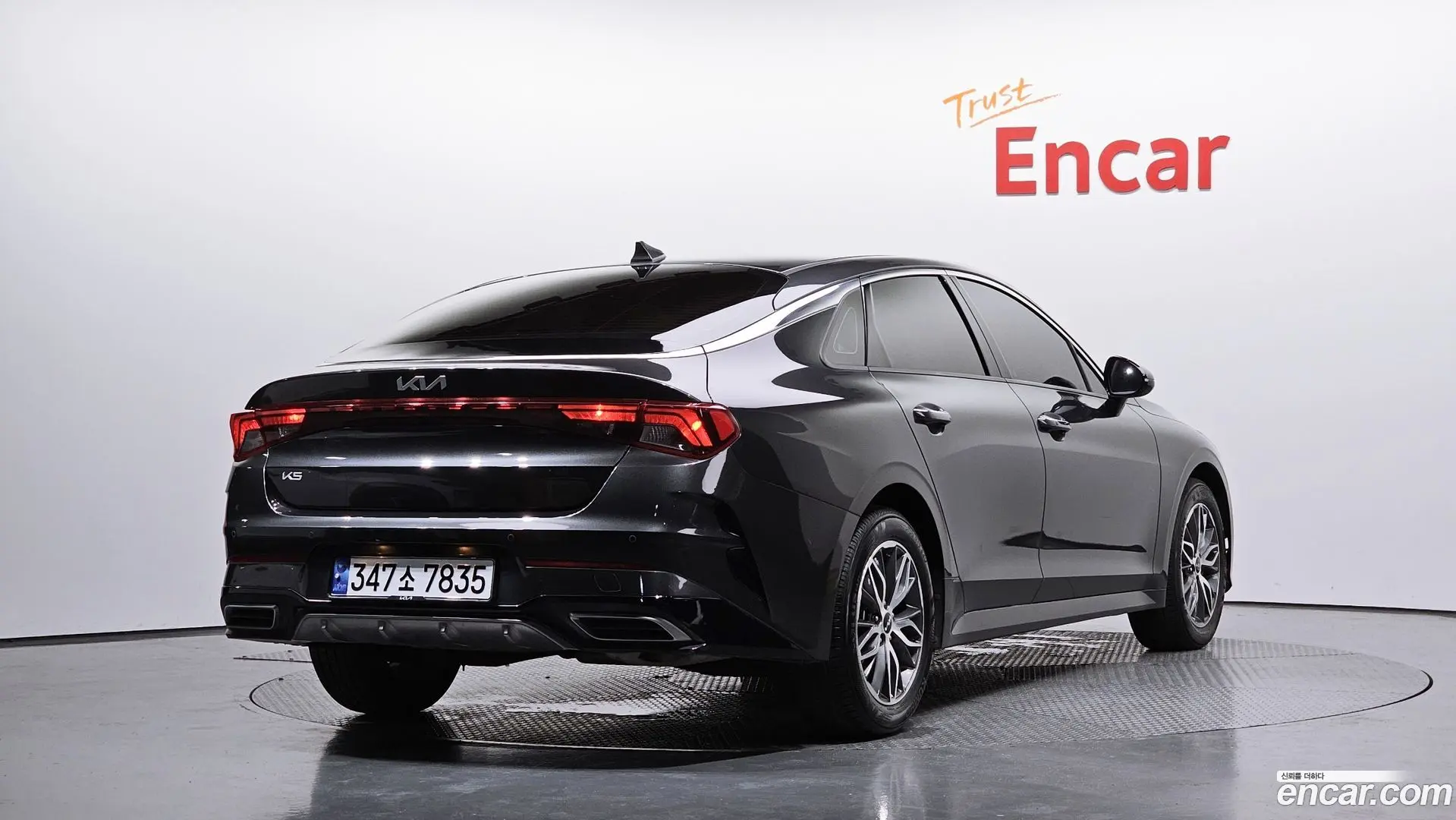 Main__Slider__Photo:K5 Kia 2023.9-1