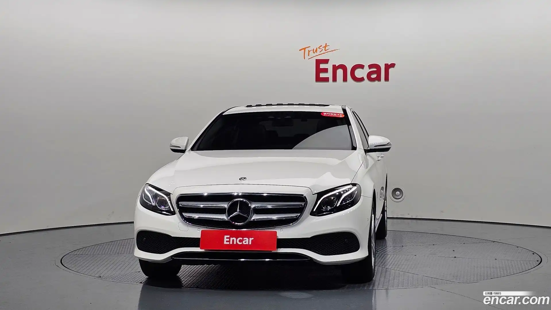 E-Class Mercedes-Benz 2018.1-OUTER-003