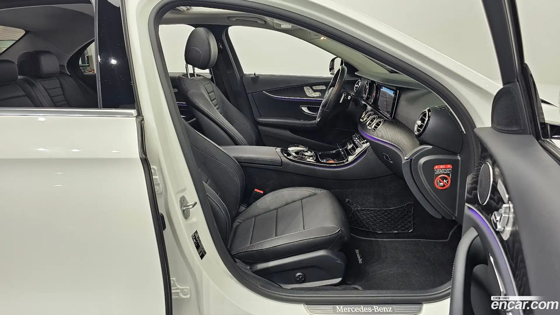 E-Class Mercedes-Benz 2018.1-INNER-010