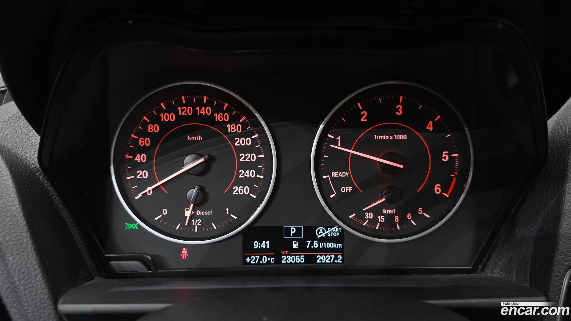 1-Series BMW 2017.5-INNER-008