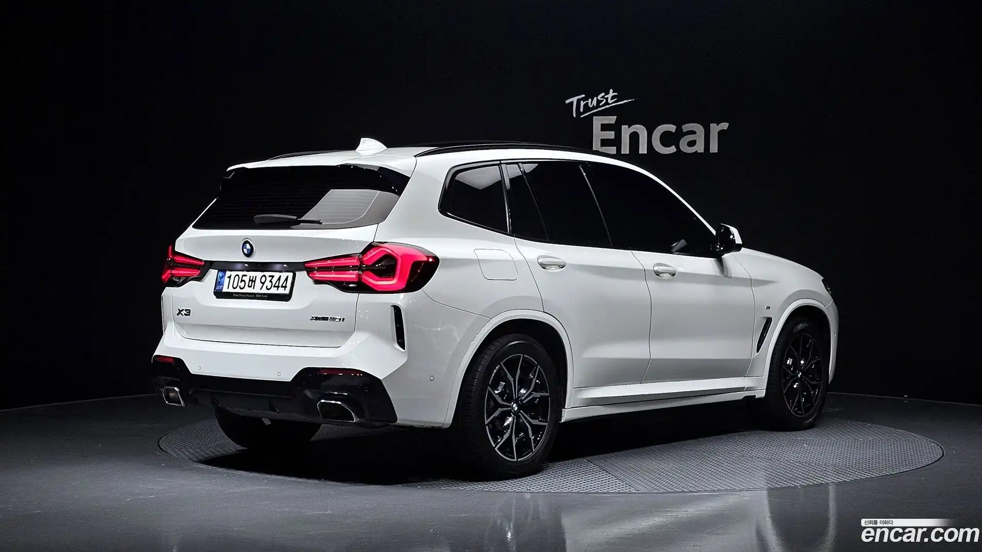 X3 BMW 2021.10-OUTER-002