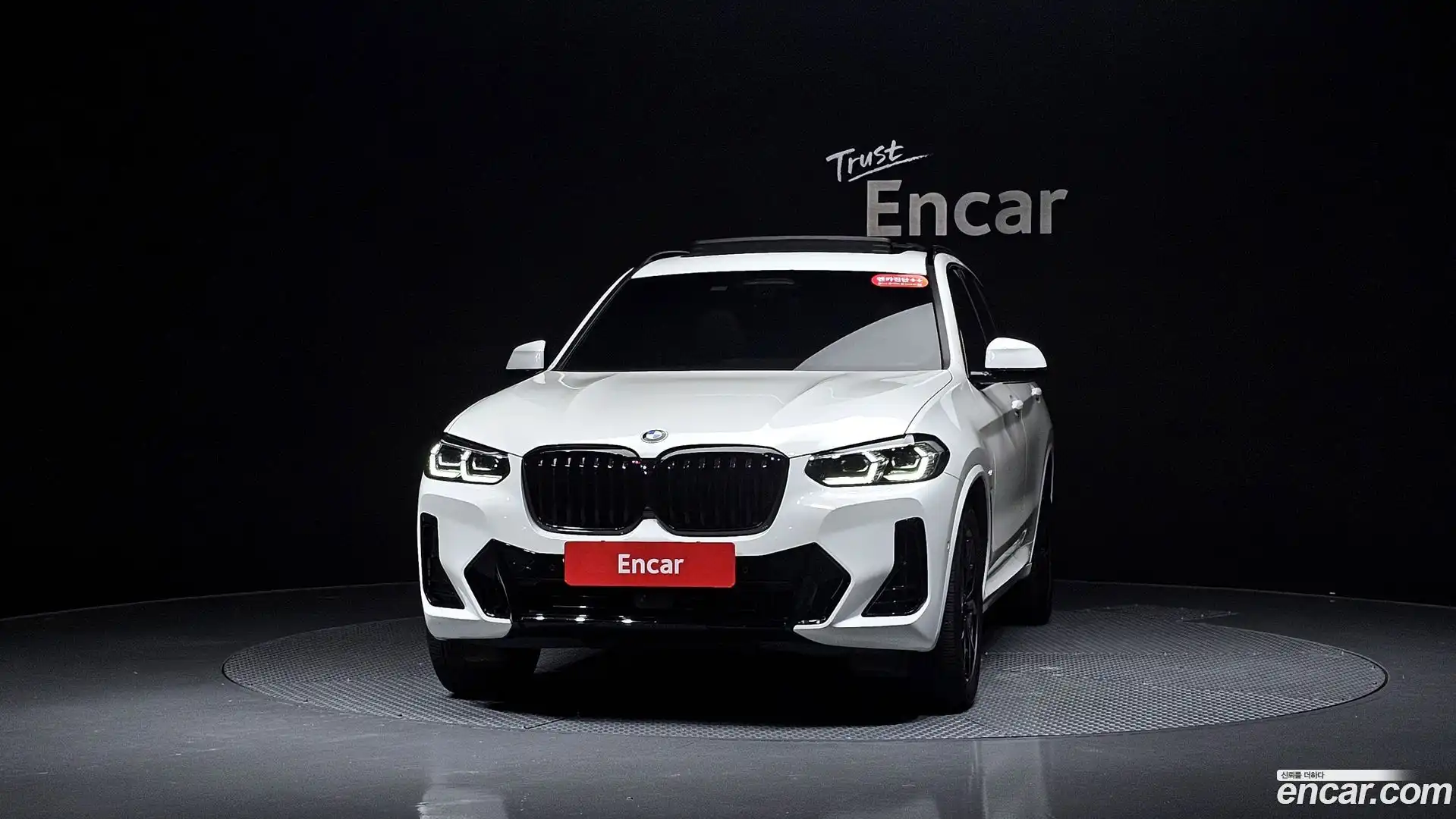 X3 BMW 2021.10-OUTER-003