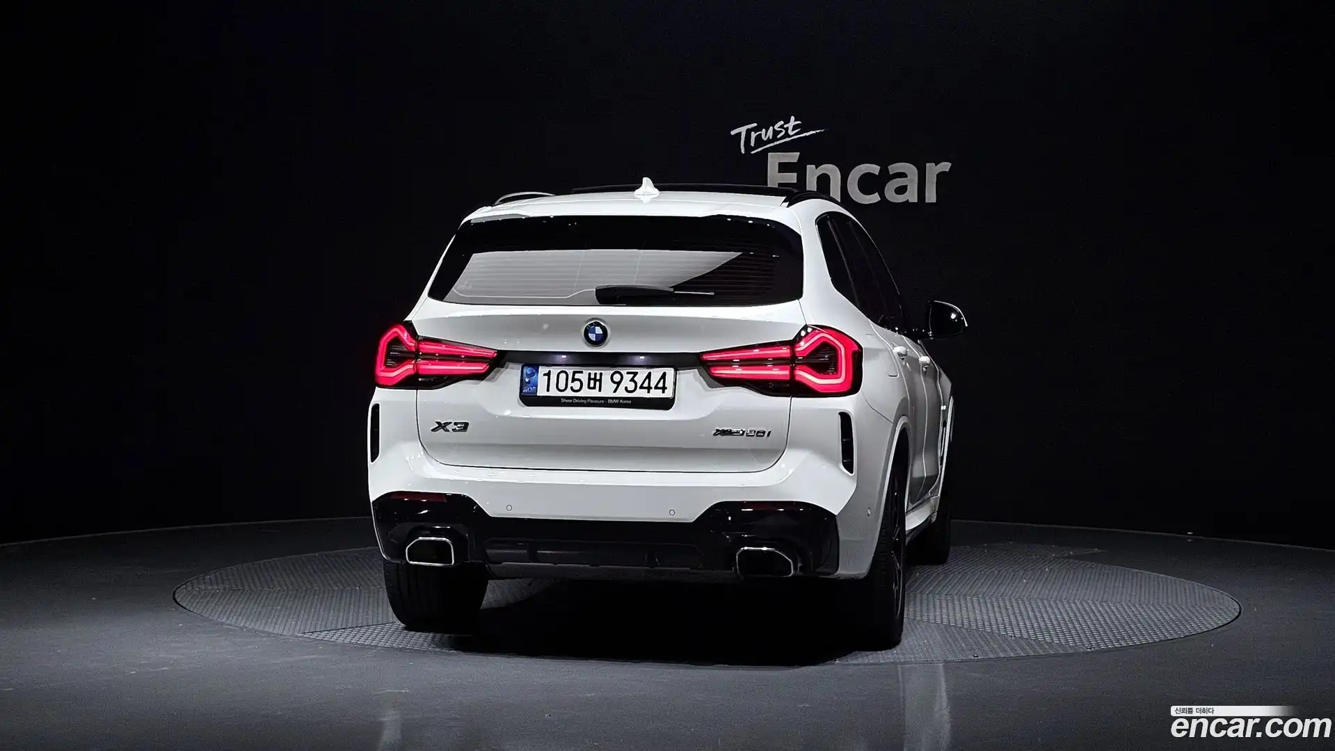 X3 BMW 2021.10-OUTER-004