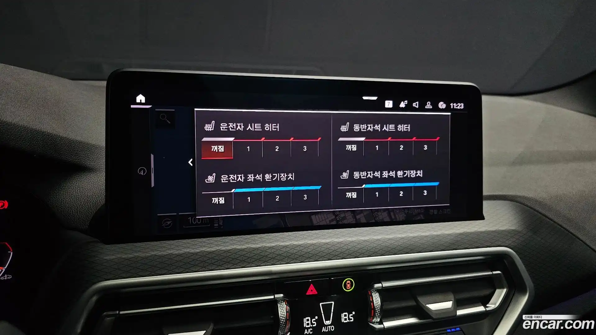 X3 BMW 2021.10-OPTION-021