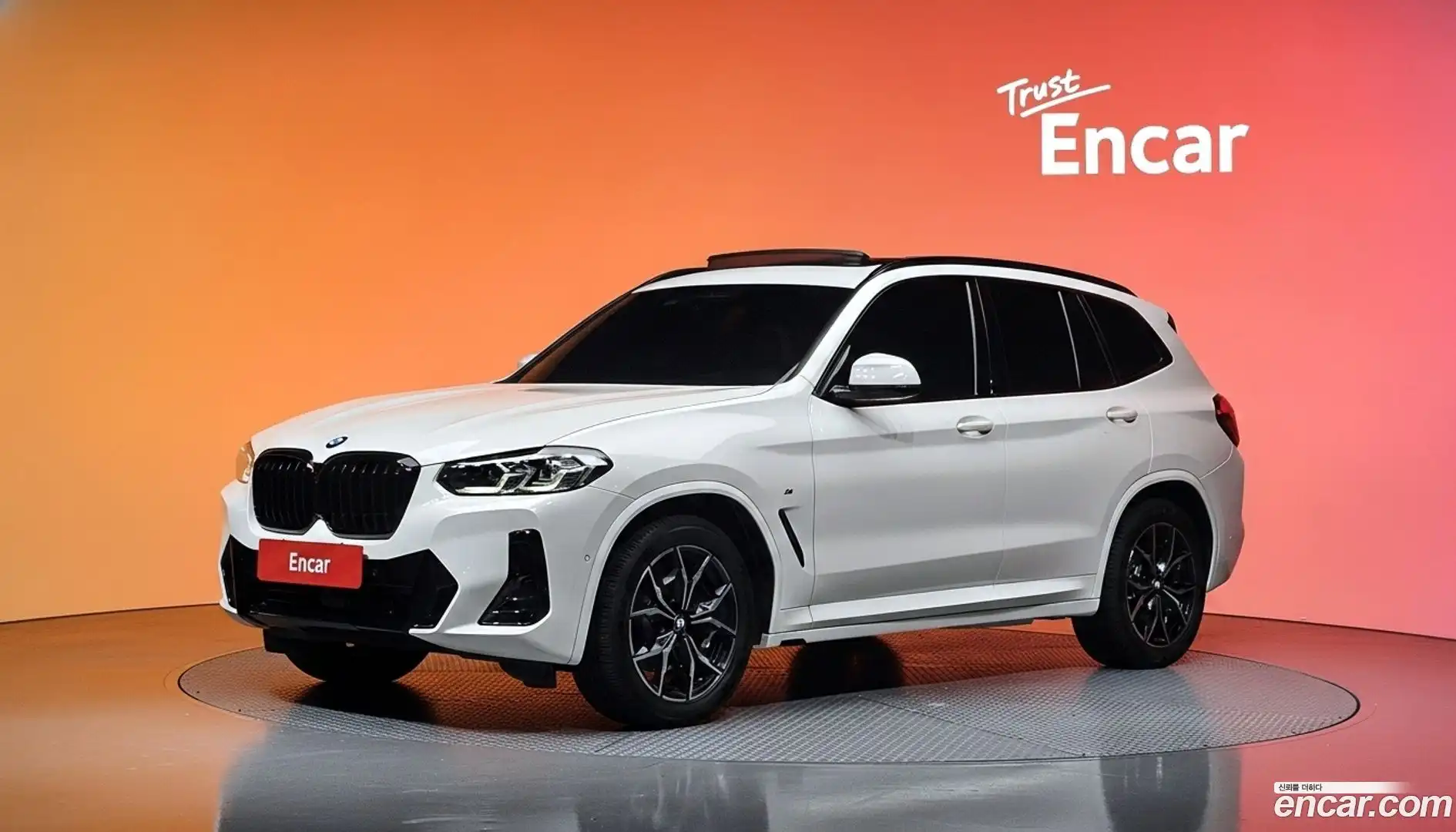X3 BMW 2021.10-DIAG2-001