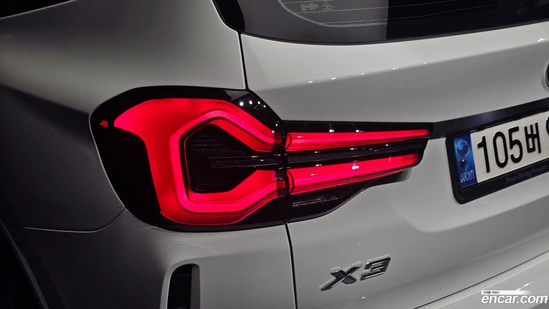 X3 BMW 2021.10-OUTER-033