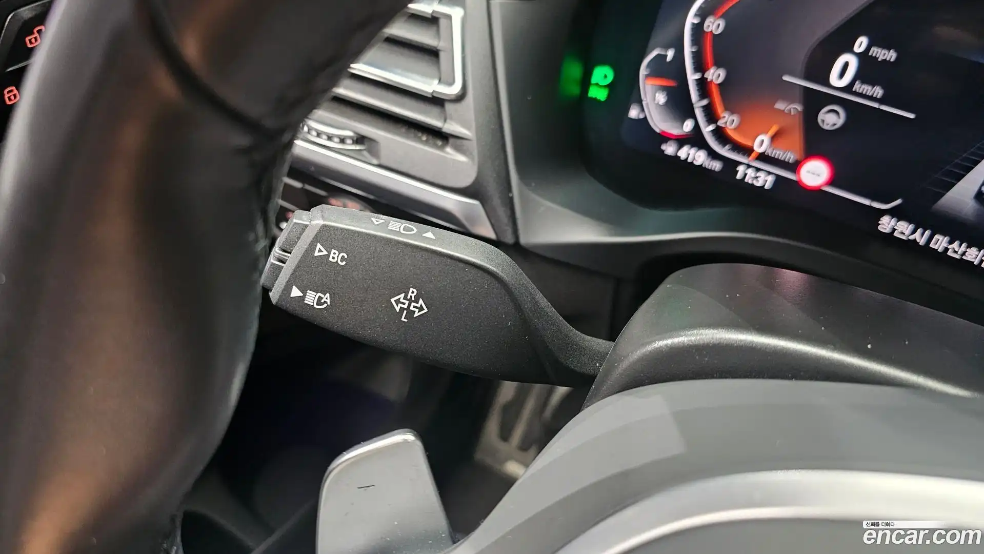 X3 BMW 2021.10-OPTION-042