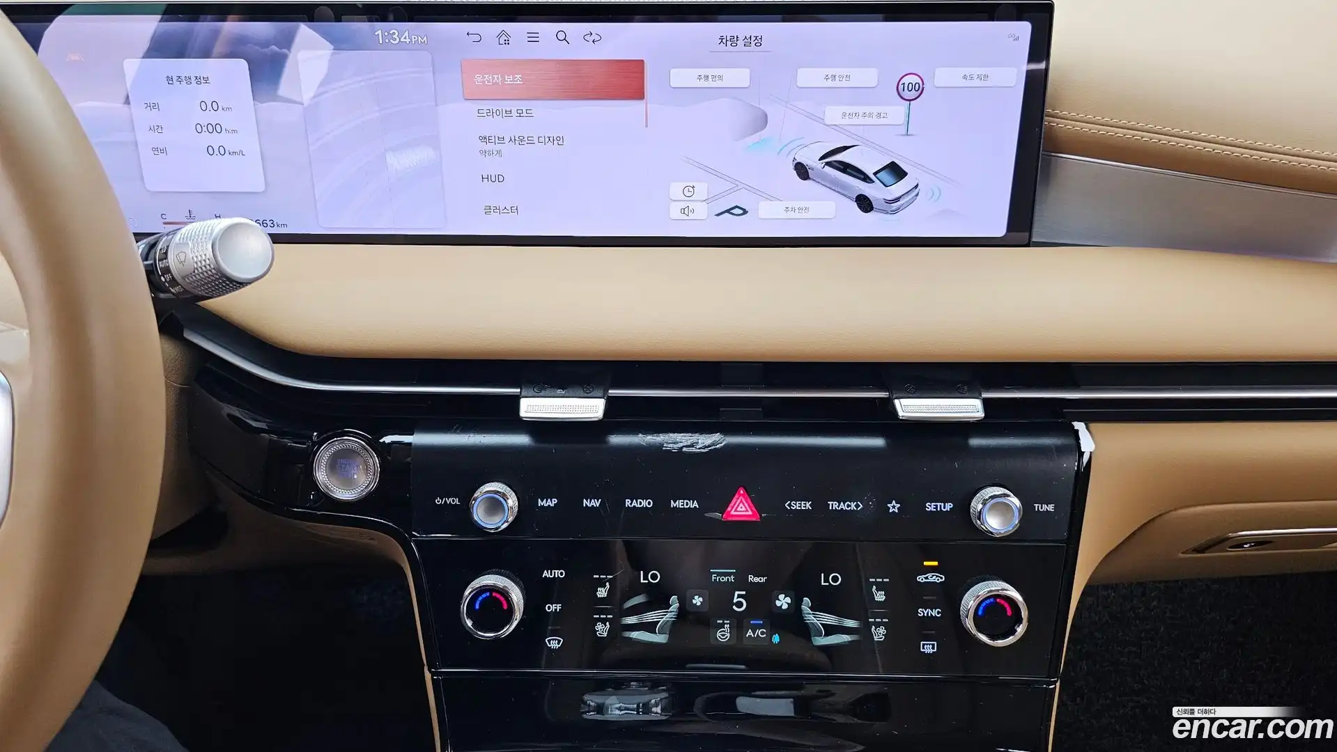 G80 Genesis 2025.1-OPTION-018
