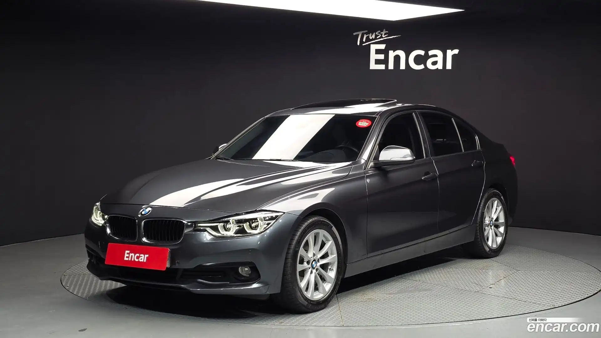 3-Series BMW 2016.5-OUTER-001
