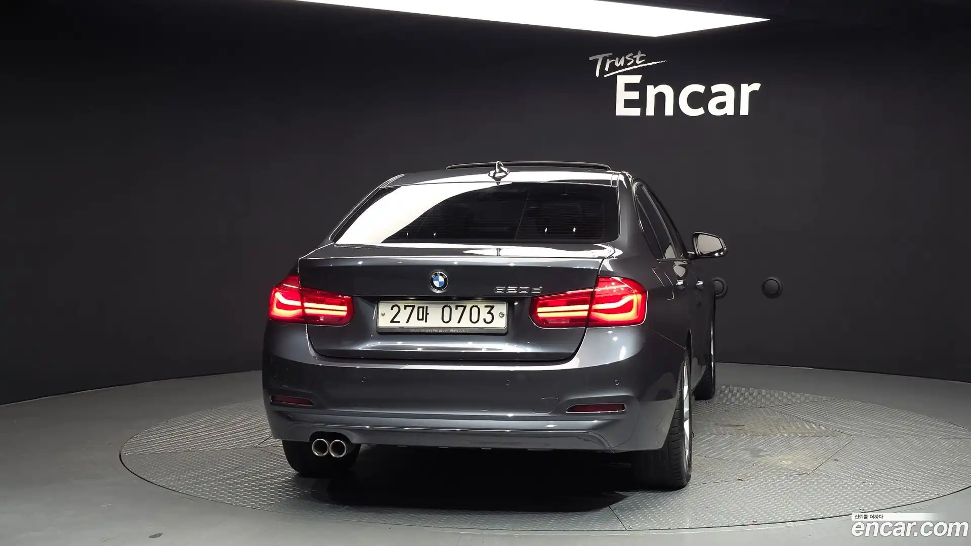 3-Series BMW 2016.5-OUTER-004
