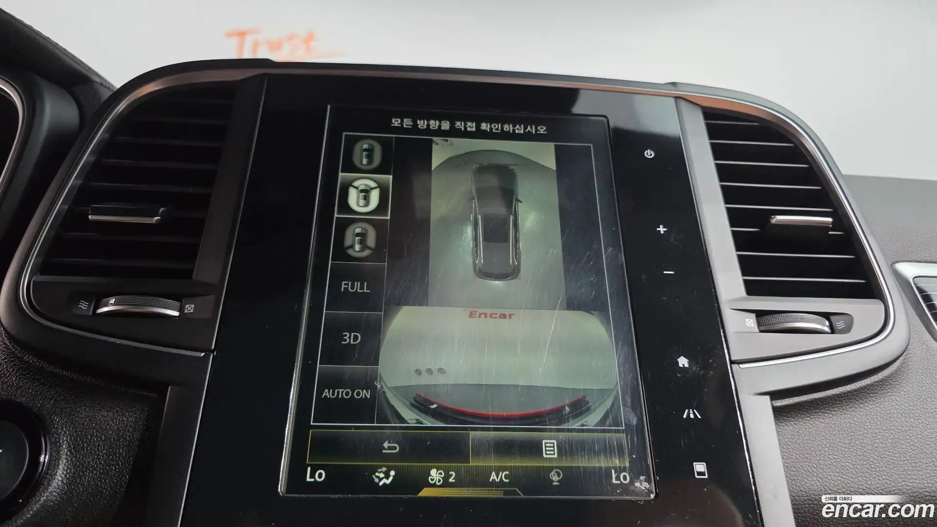 QM6 Renault Korea 2021.8-OPTION-042