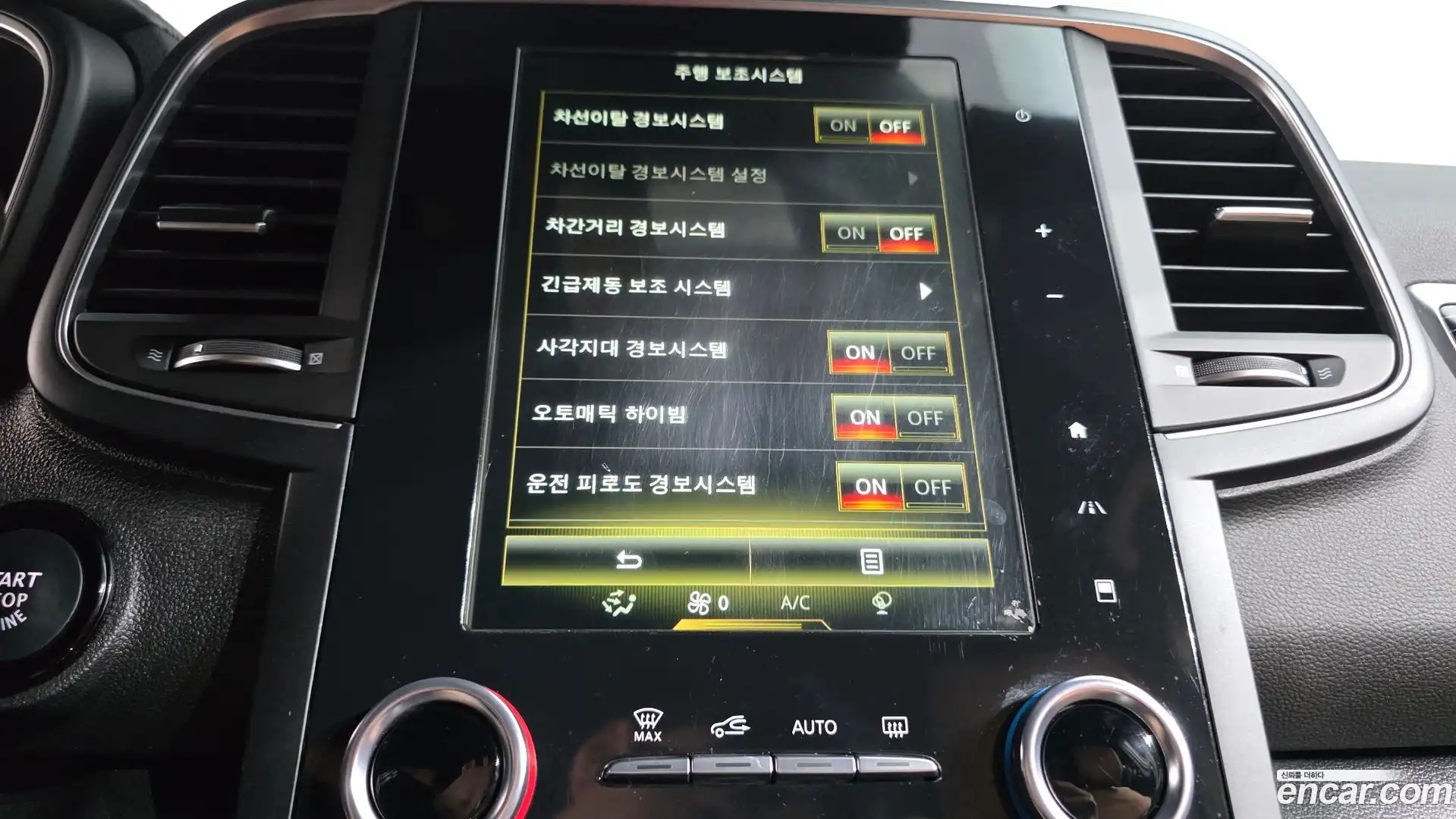 QM6 Renault Korea 2021.8-OPTION-043