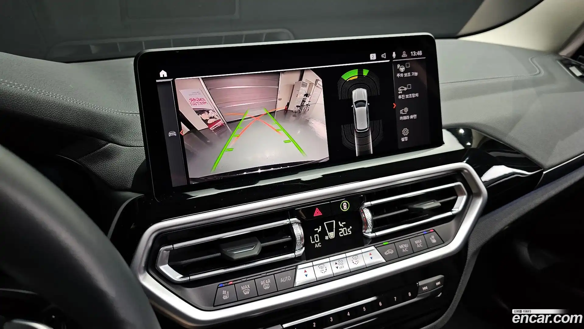 X3 BMW 2022.3-OPTION-019
