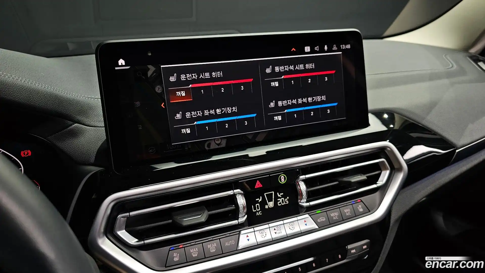 X3 BMW 2022.3-OPTION-021