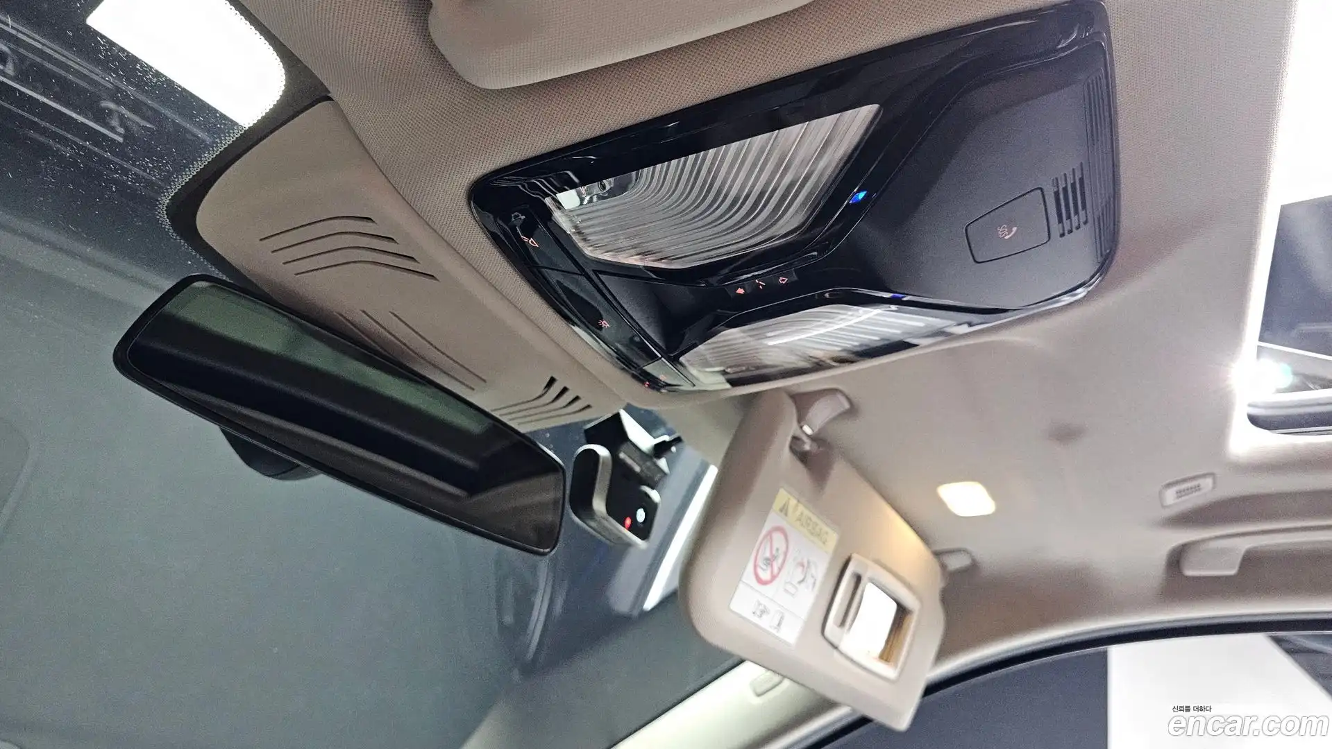X3 BMW 2022.3-OPTION-042
