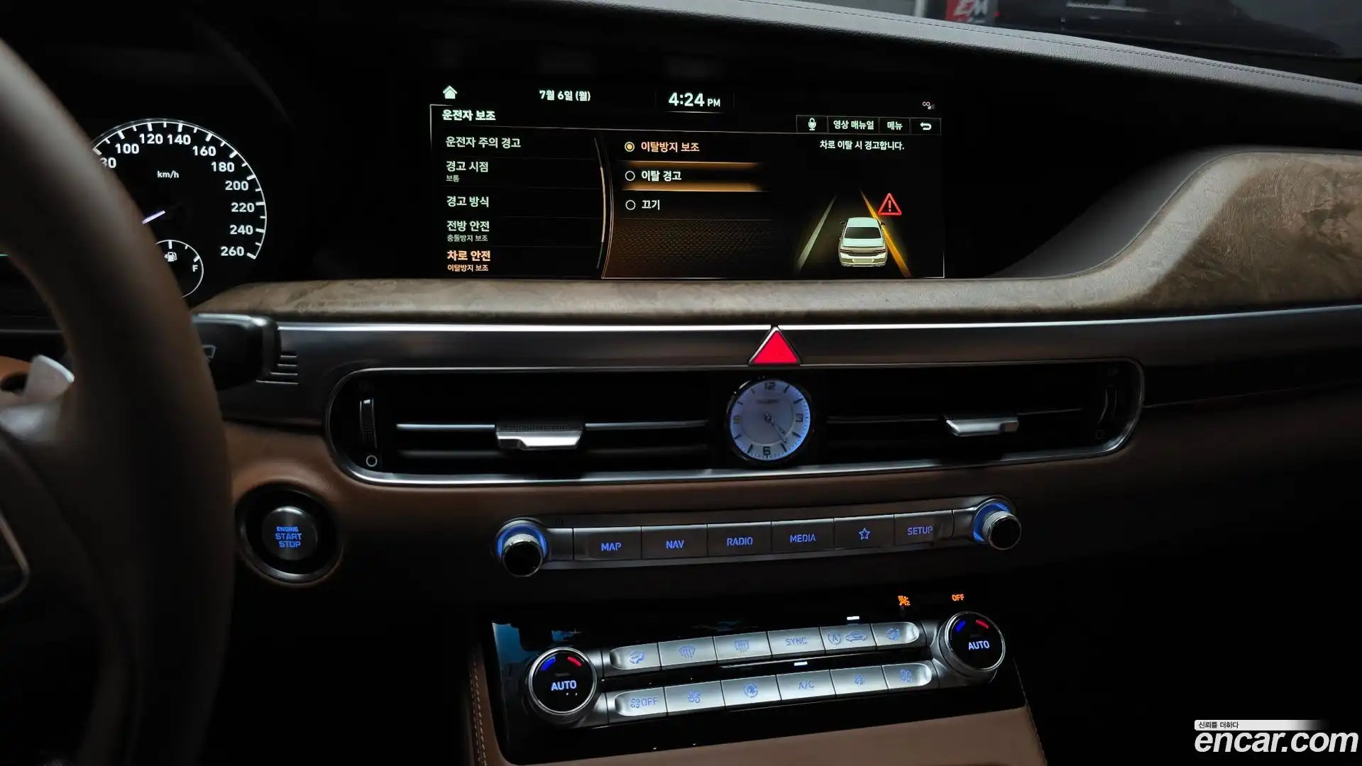 G90 Genesis 2020.2-OPTION-019