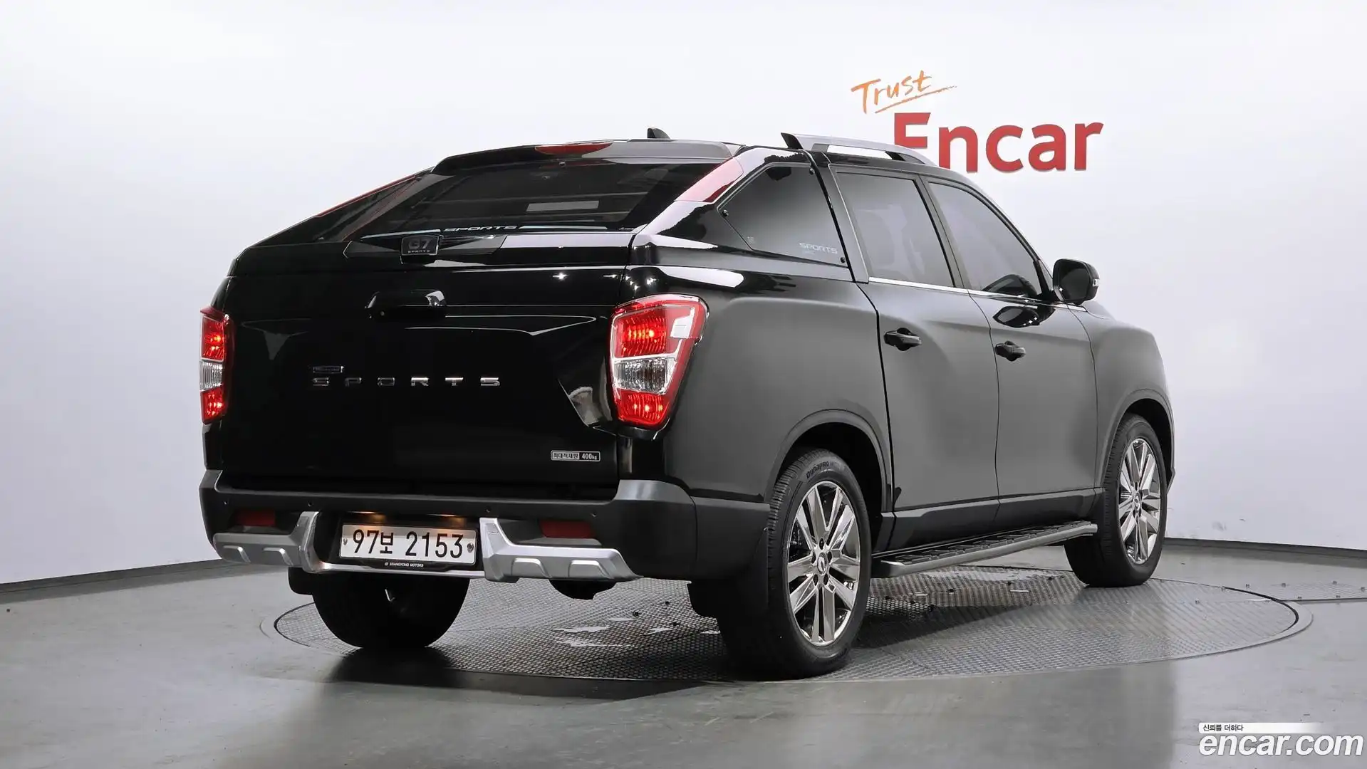 Rexton KG Mobility 2018.4-OUTER-002