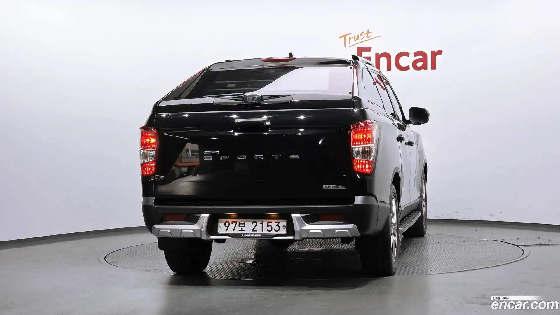 Rexton KG Mobility 2018.4-OUTER-004