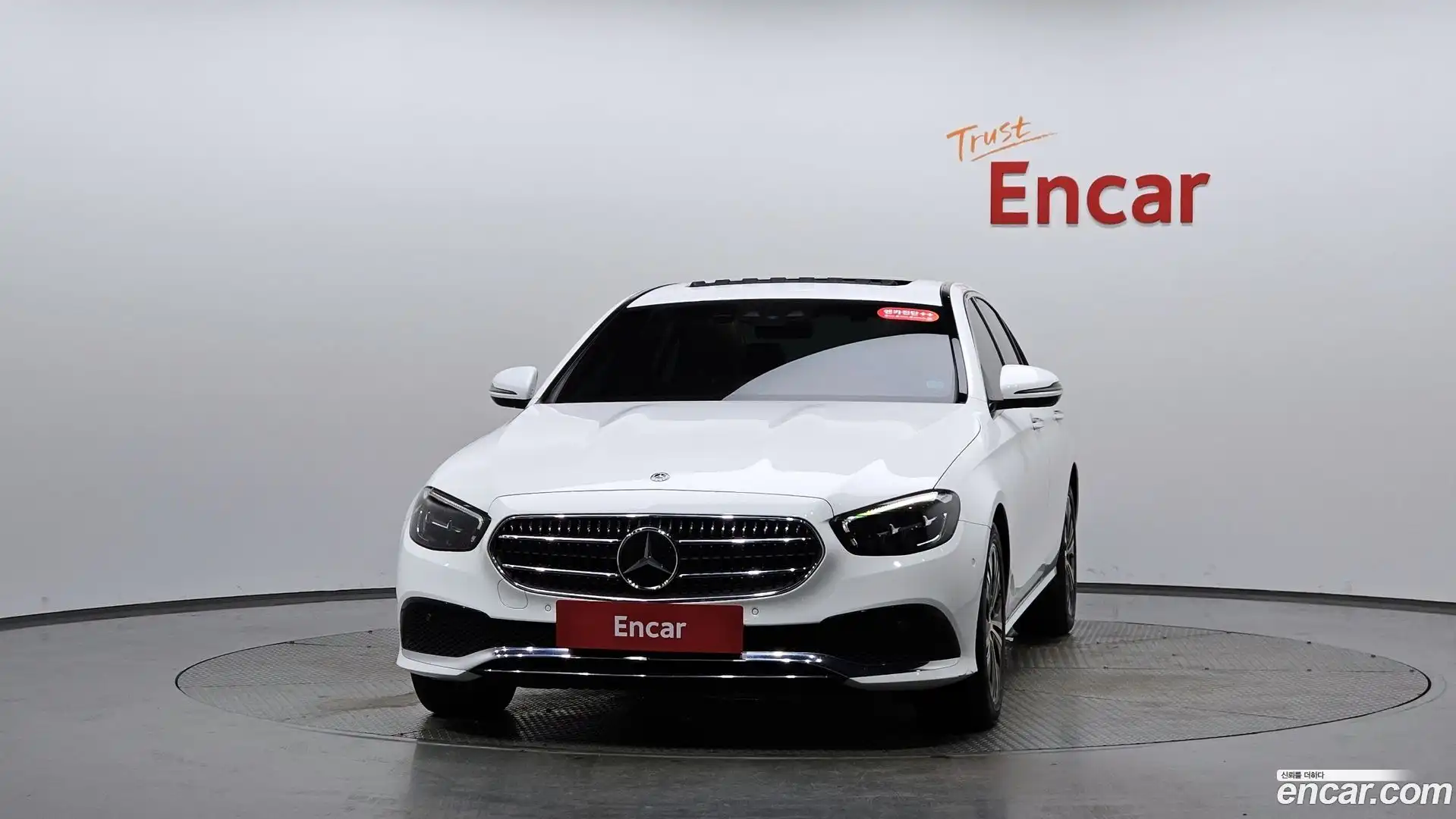 E-Class Mercedes-Benz 2020.11-OUTER-003