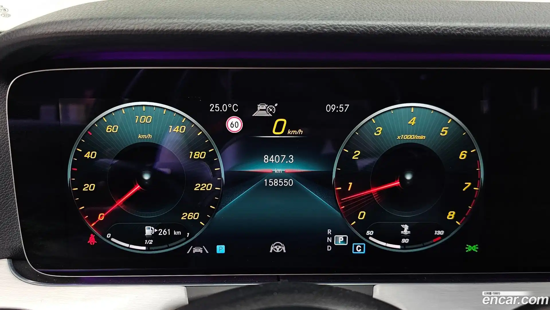 E-Class Mercedes-Benz 2020.11-INNER-008