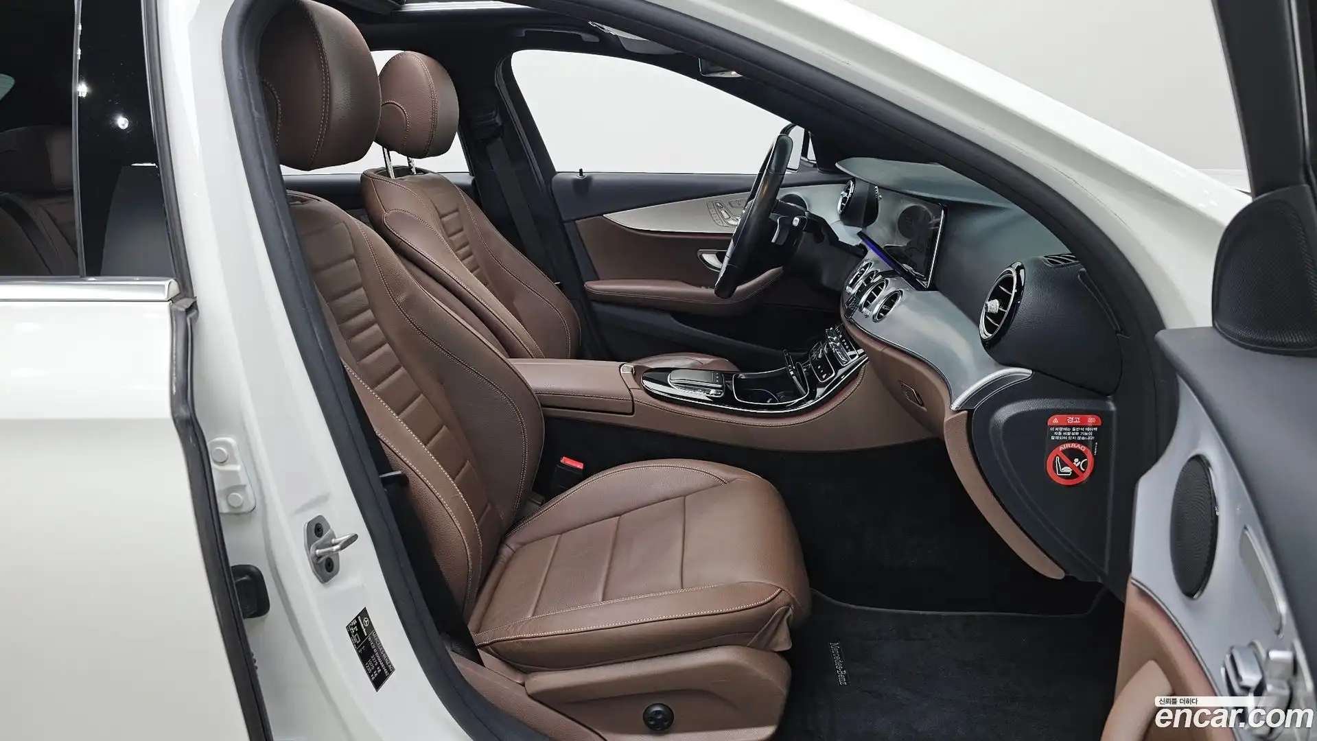 E-Class Mercedes-Benz 2020.11-OPTION-015