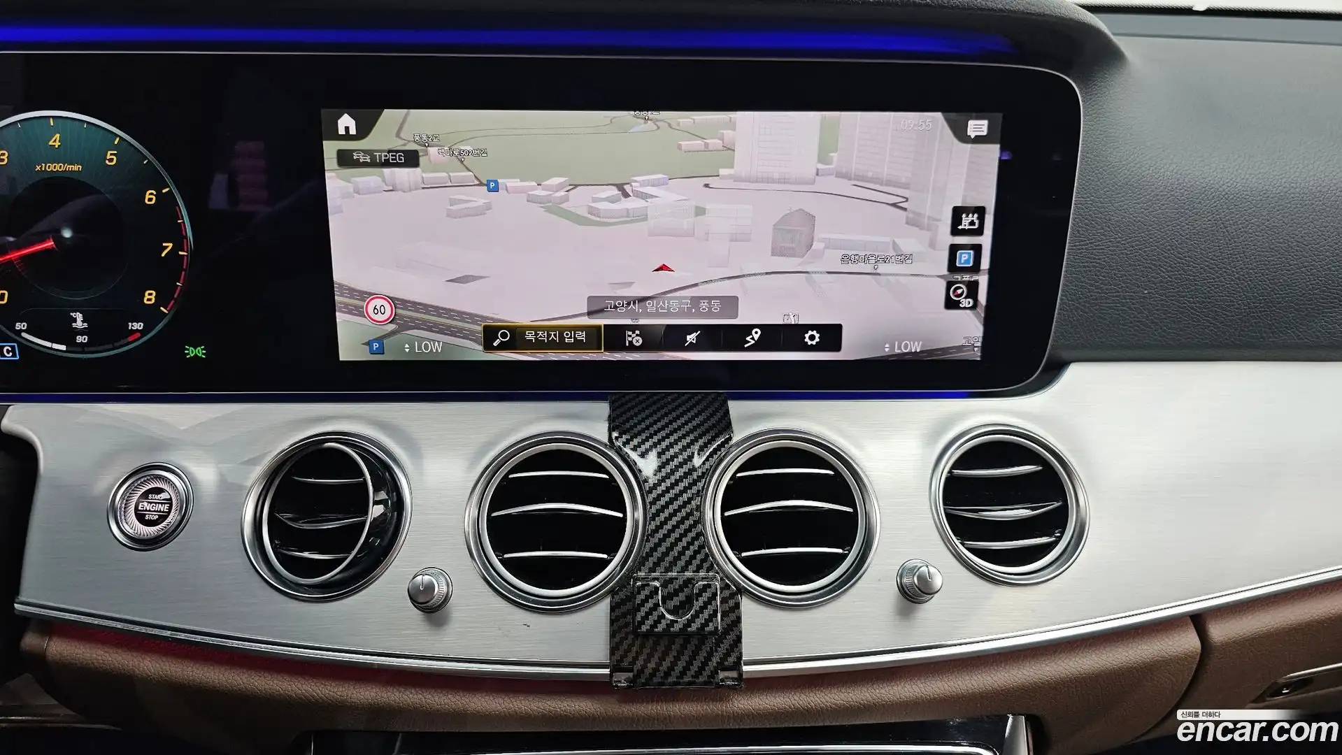 E-Class Mercedes-Benz 2020.11-OPTION-018