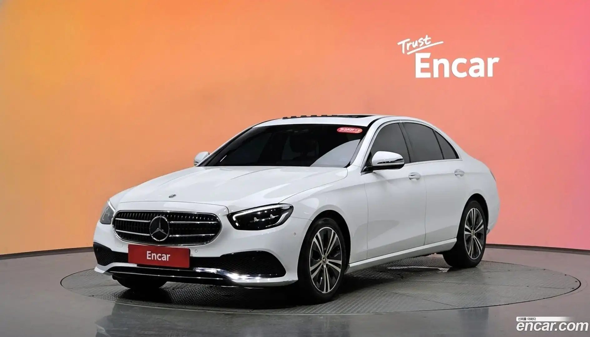 E-Class Mercedes-Benz 2020.11-DIAG2-001