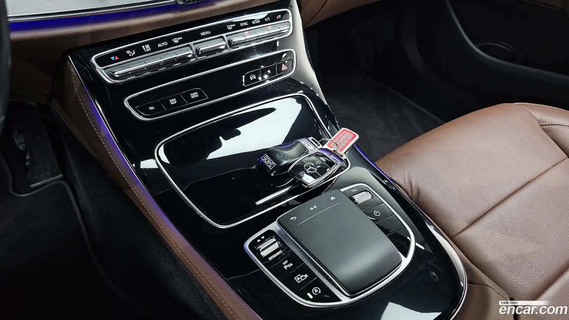 E-Class Mercedes-Benz 2020.11-OPTION-041