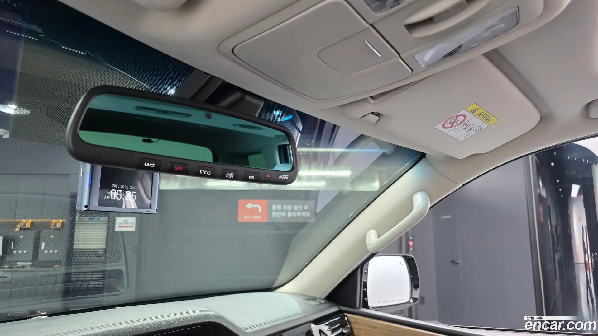 Mohave Kia 2020.11-OPTION-044