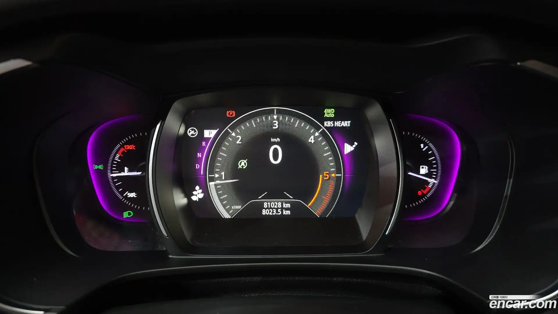 QM6 Renault Korea 2018.0-INNER-008