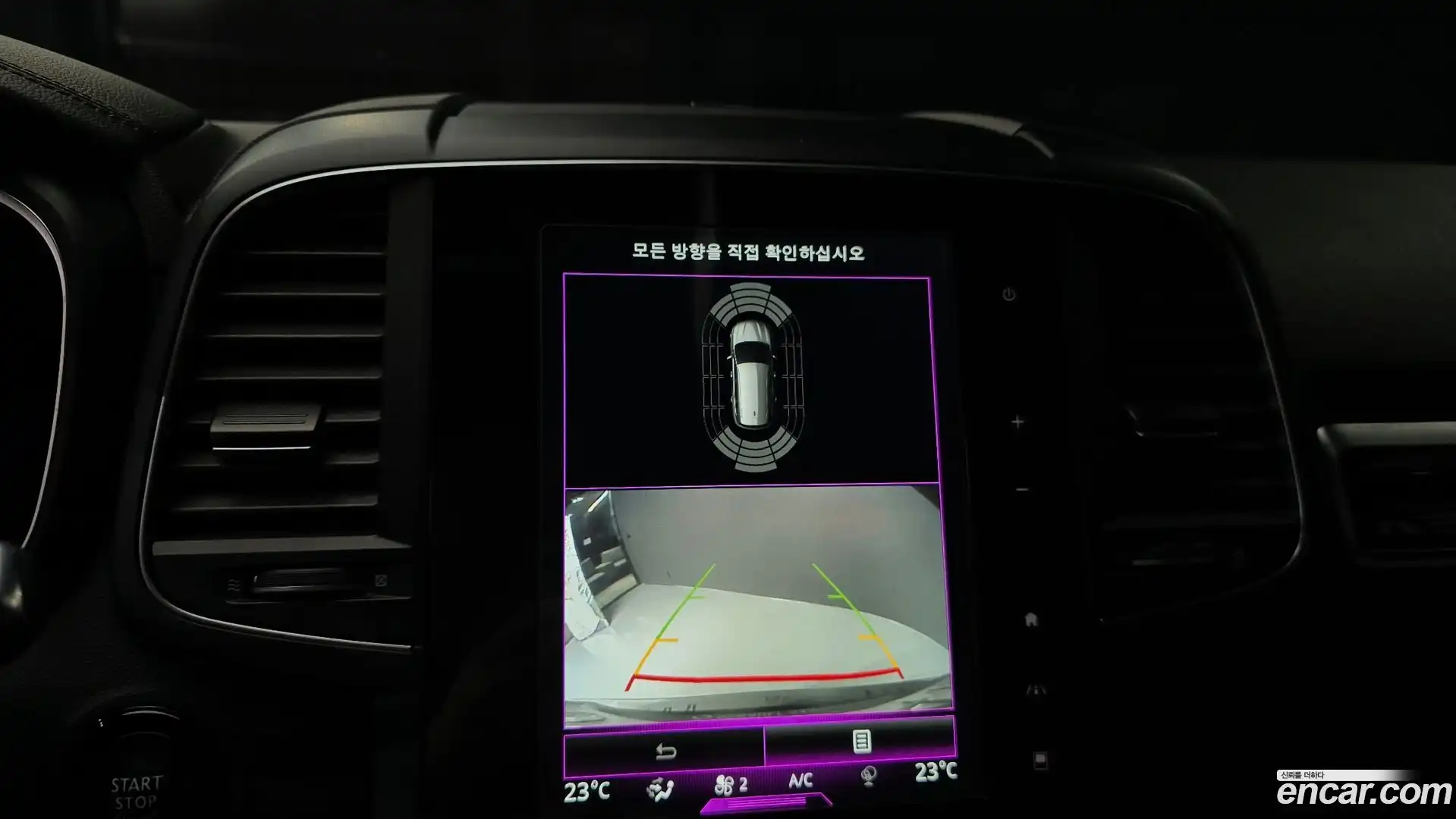 QM6 Renault Korea 2018.0-OPTION-018