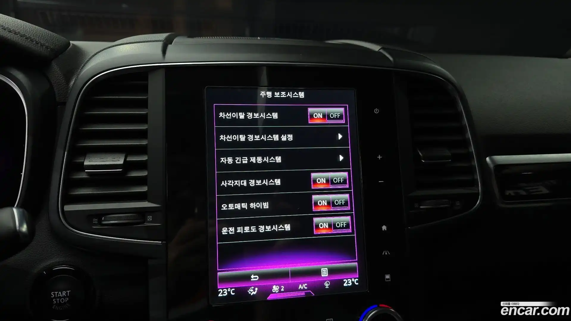 QM6 Renault Korea 2018.0-OPTION-020
