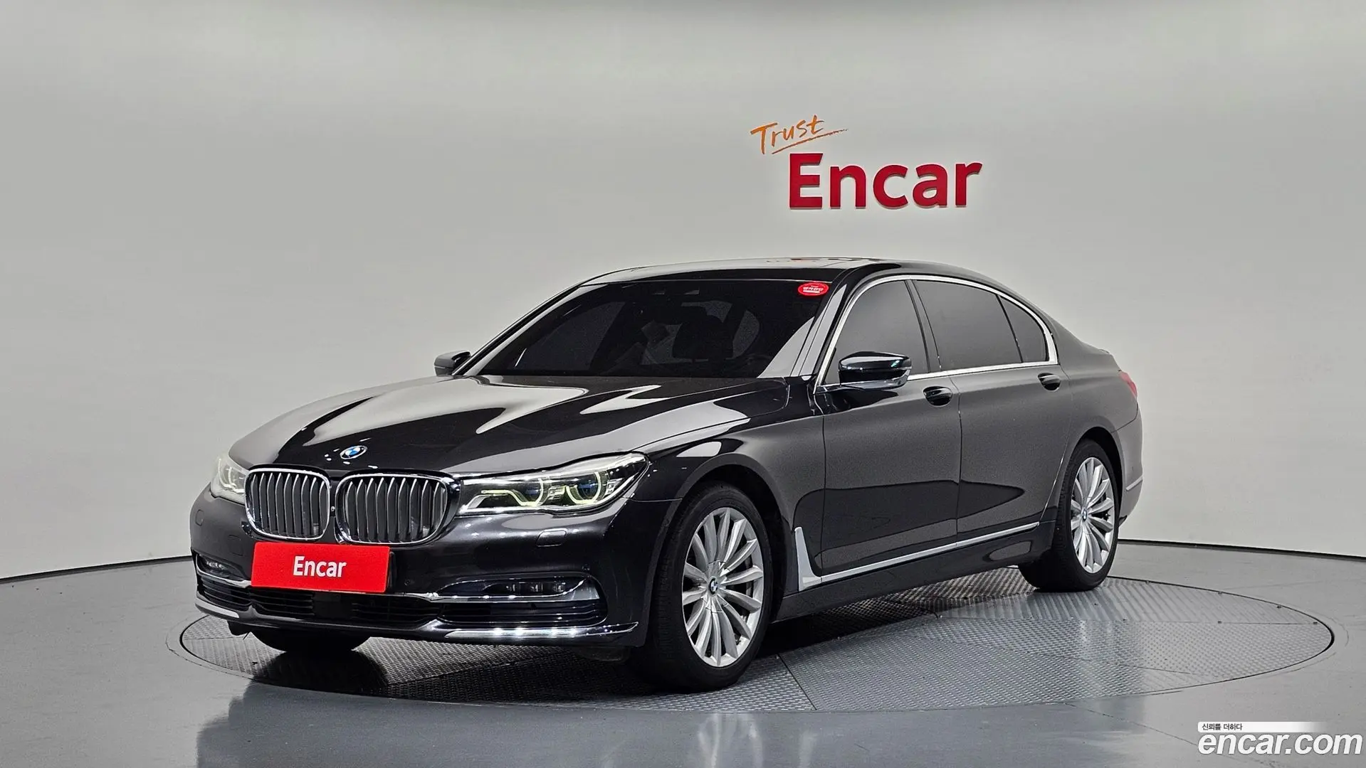 Main__Slider__Photo:7-Series BMW 2016.11-0