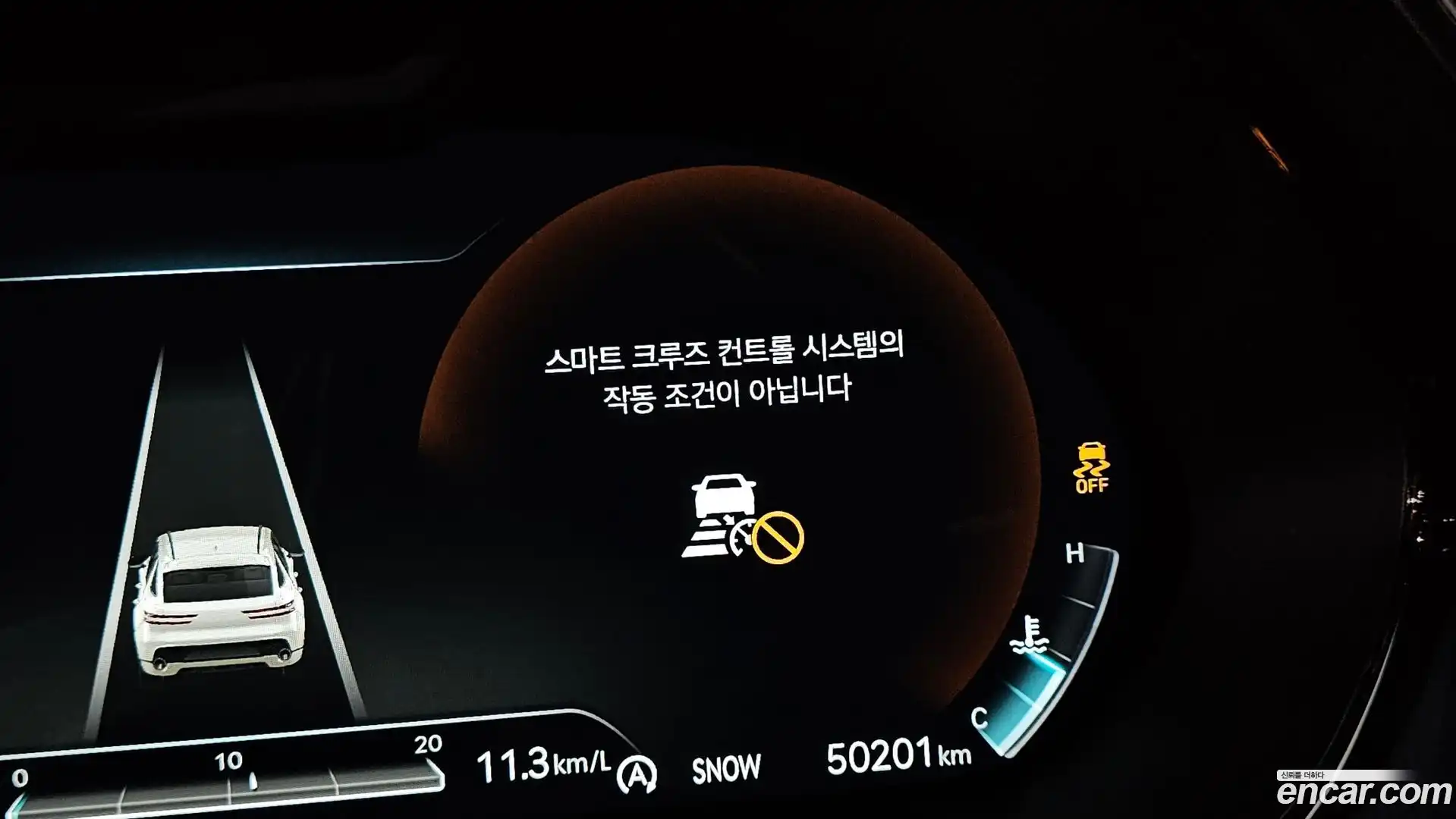 GV70 Genesis 2021.11-OPTION-024