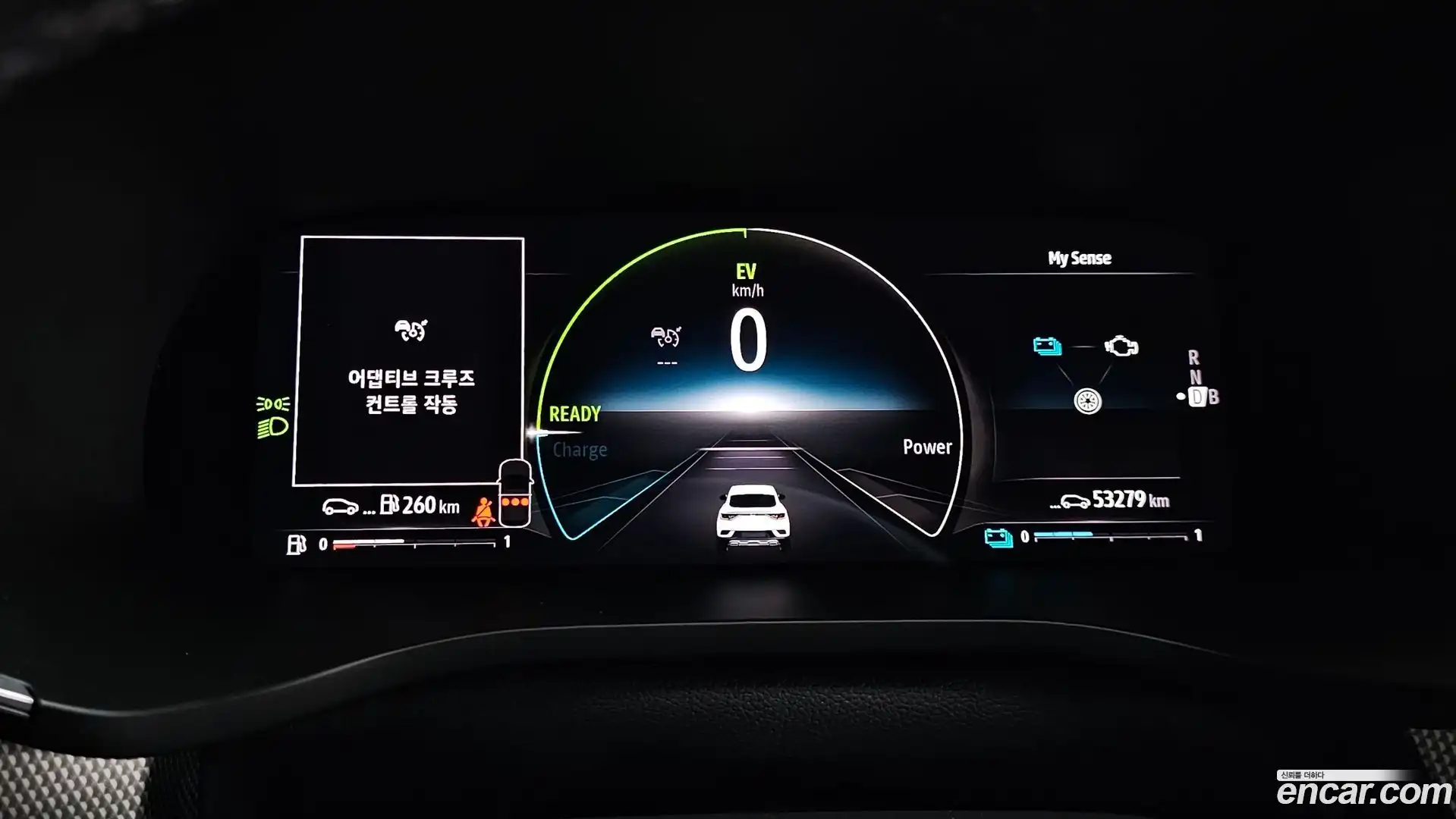 XM3 Renault Korea 2024.2-INNER-008