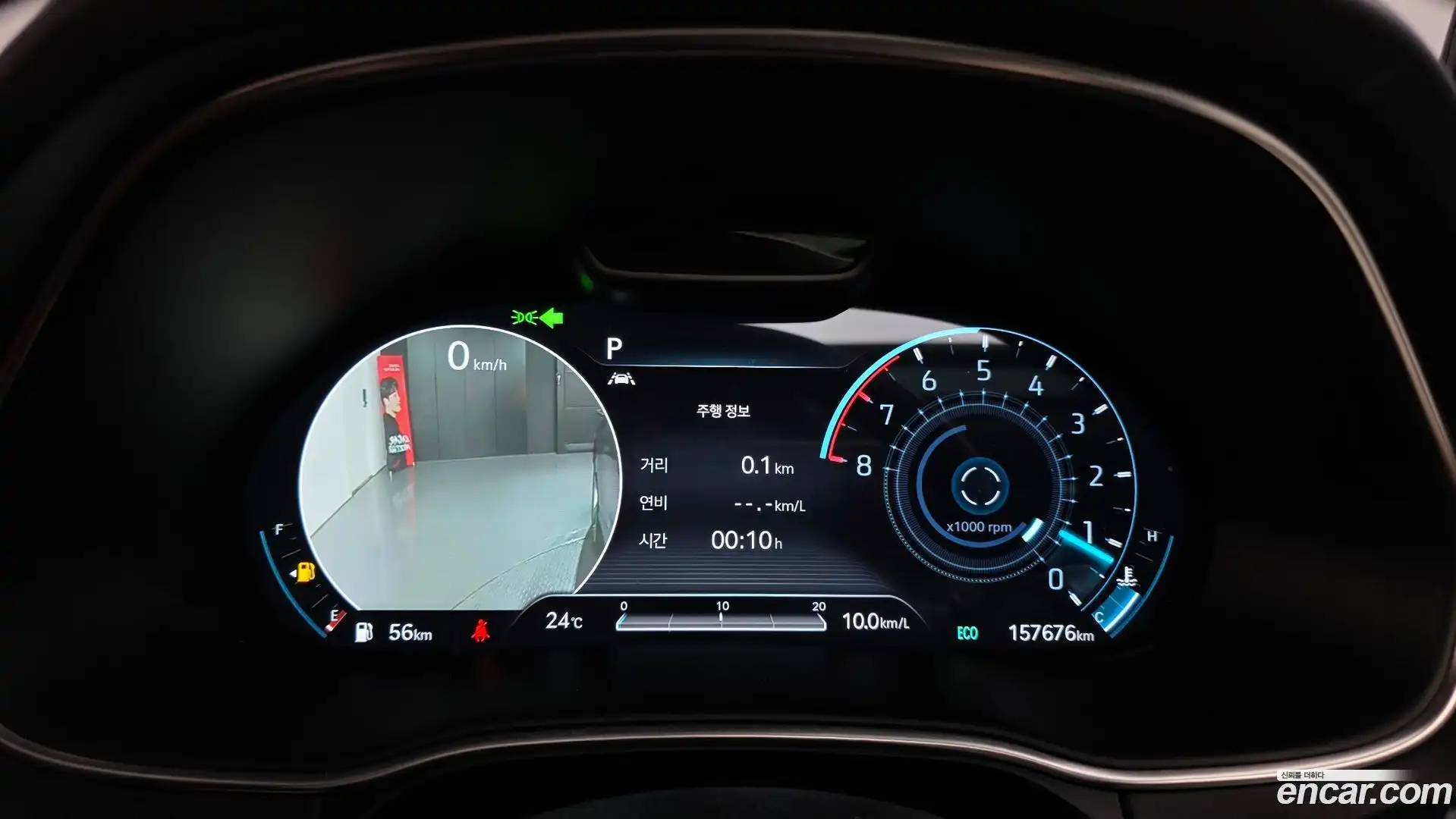 GV80 Genesis 2021.8-INNER-008