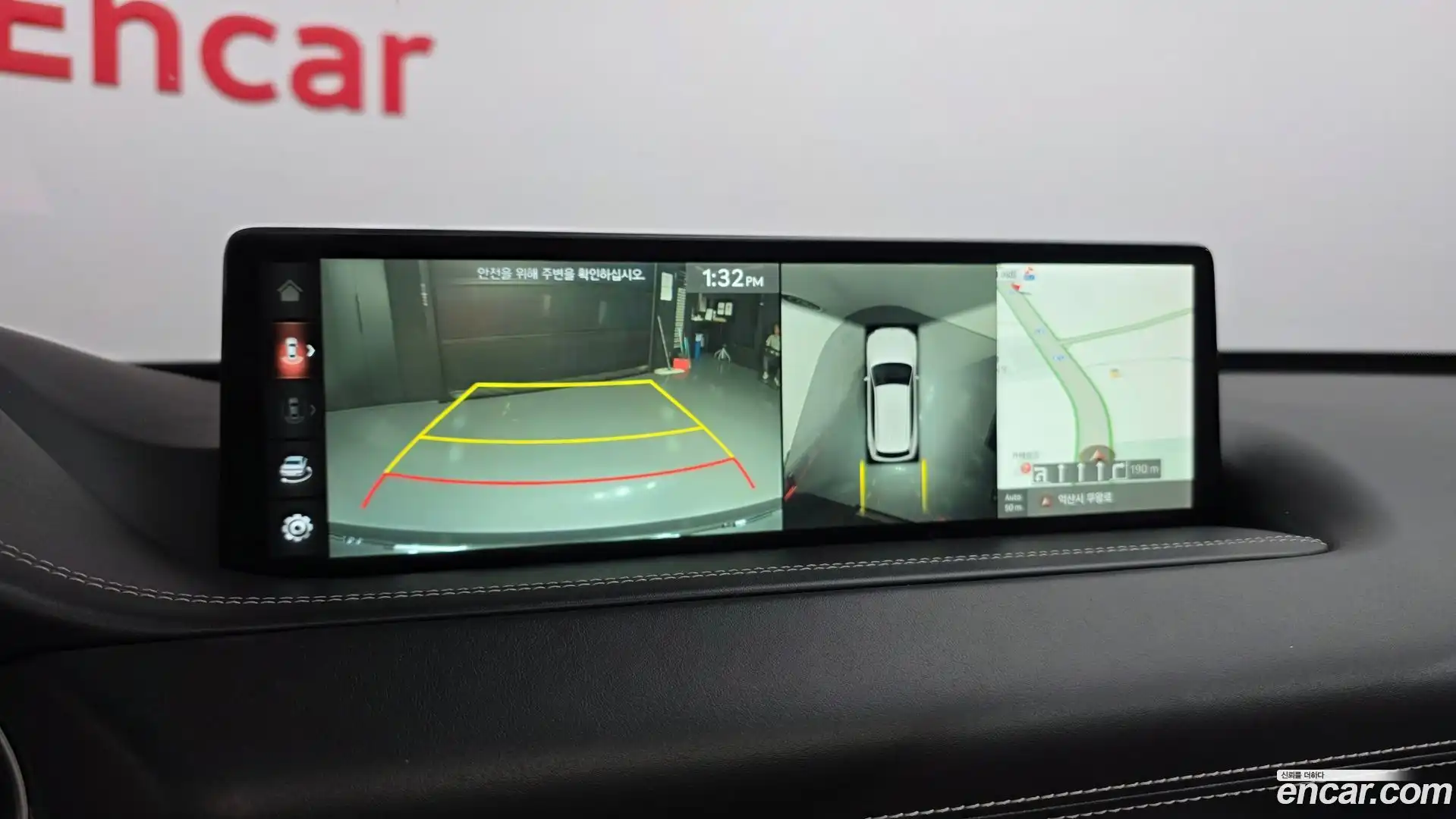 GV80 Genesis 2021.8-OPTION-020