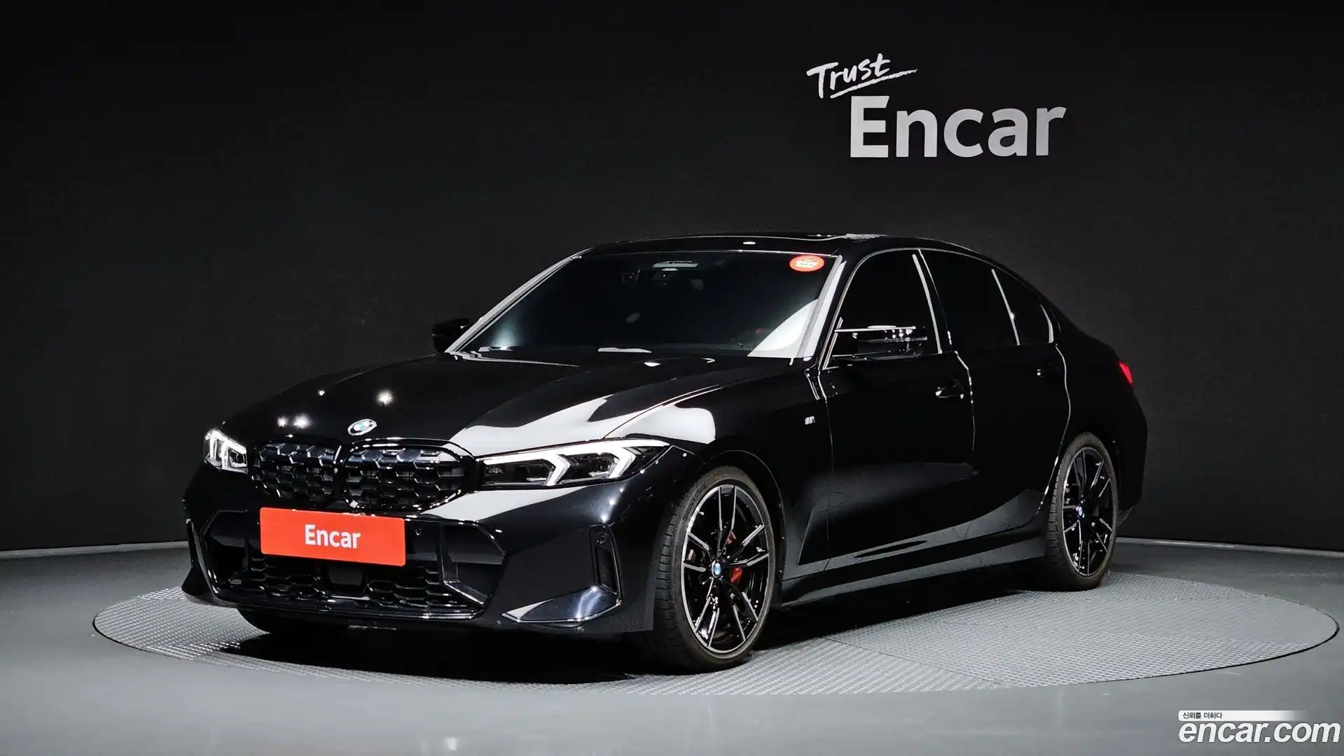 3-Series BMW 2025.2-OUTER-001