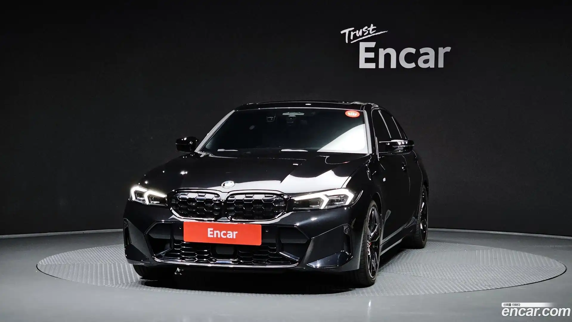 3-Series BMW 2025.2-OUTER-003